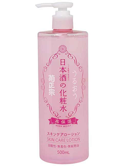  Kikumasamune Sake High Moisture Skin Care Lotion Toner 
